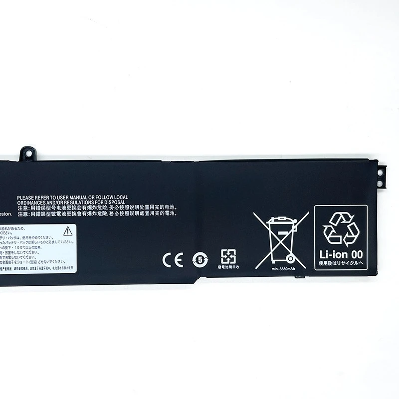Фото Аккумулятор для ноутбука L17M3PB1 для Lenovo IdeaPad 330-17ICH 330-15ICH L17D3PB0 5B10Q71254 L17C3PB0 5B10Q71252 5B10W67266 11.34V 4000mAh №3