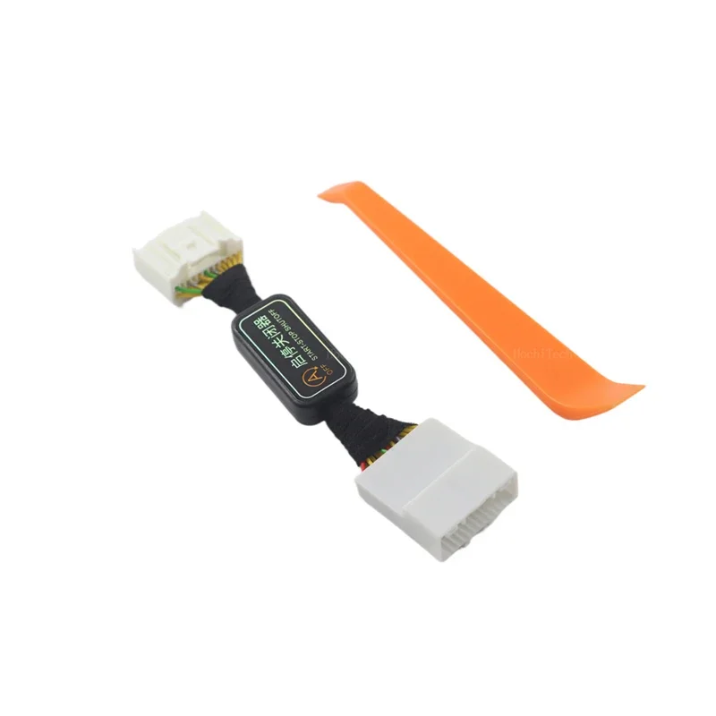 Автоматическая система остановки и запуска двигателя датчик управления