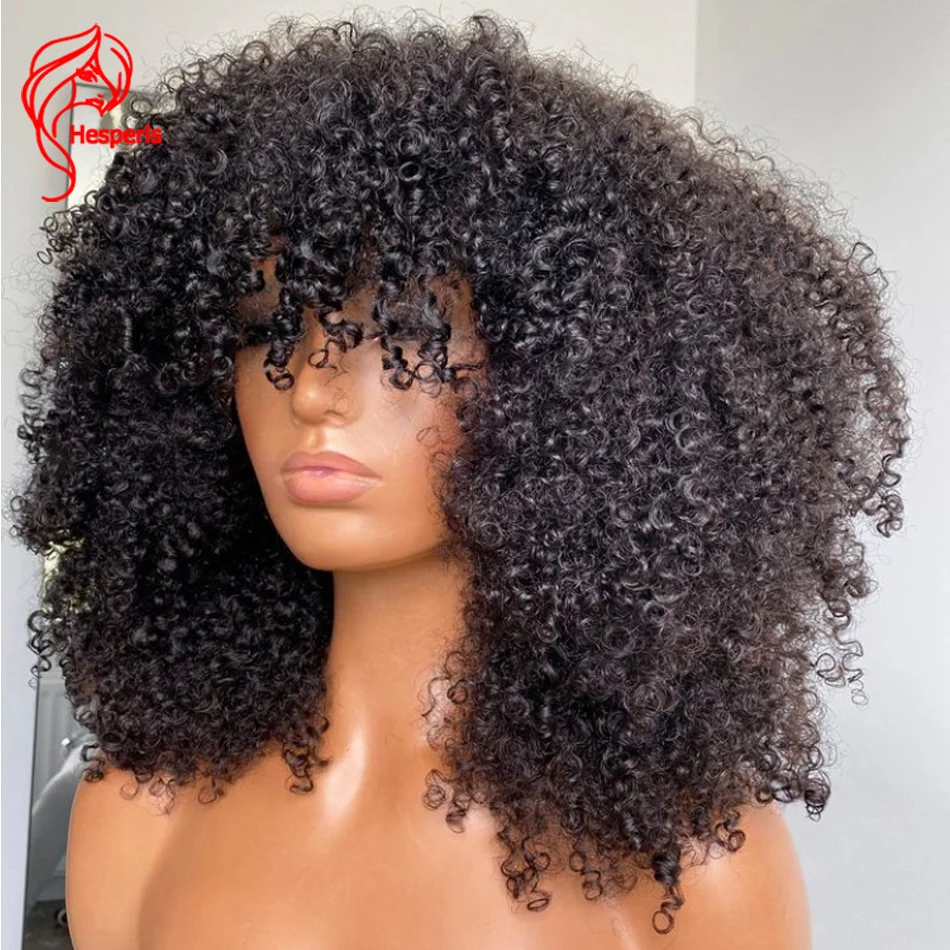 Кудрявый афро парик Hesperis с плотностью 250