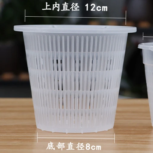 

Прозрачный Горшок для корней Meshpot для выращивания орхидеи Cattleya с отверстиями для воздуха, горшок для украшения дома, пластиковый цветочный горшок для растений