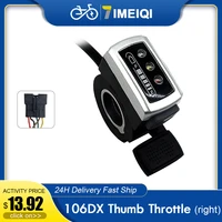 wuxing 106dx thumb throttle 36v 48v electric bicycle right handle accelerator thumb throttle for e bikes or electric scooter