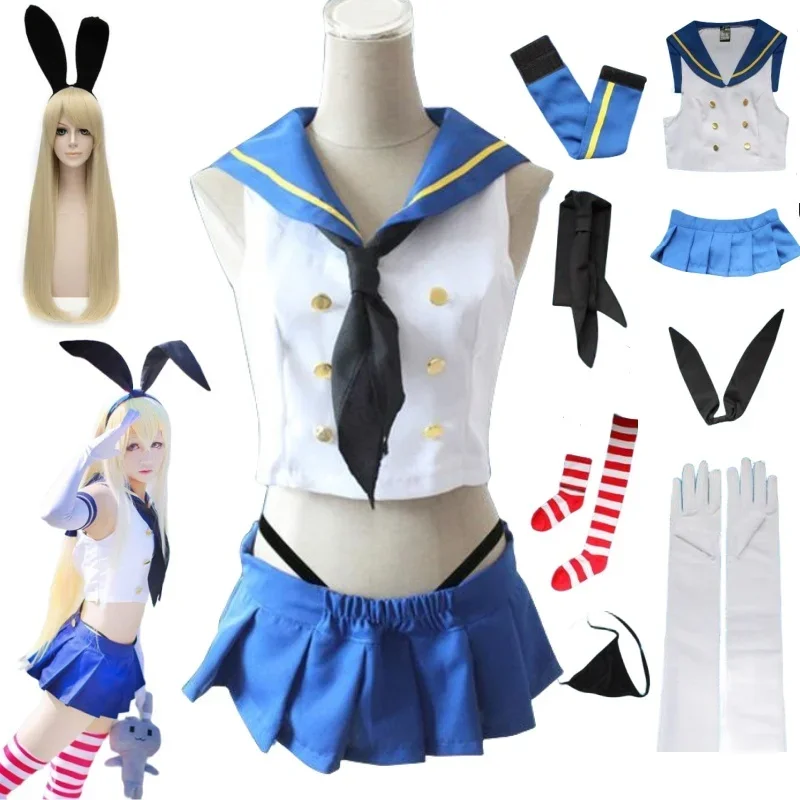 Костюм для косплея Shimakaze из аниме Kantai Collection костюм женская униформа парик