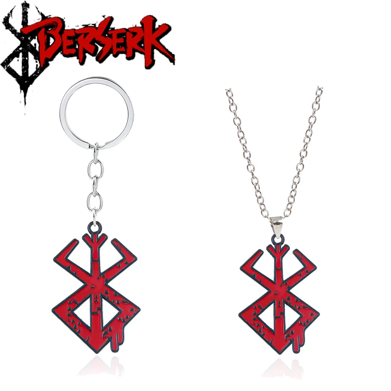Брелок для ключей мужчин из аниме The Rising of the Shield брелок с героями Naofumi Iwatani |