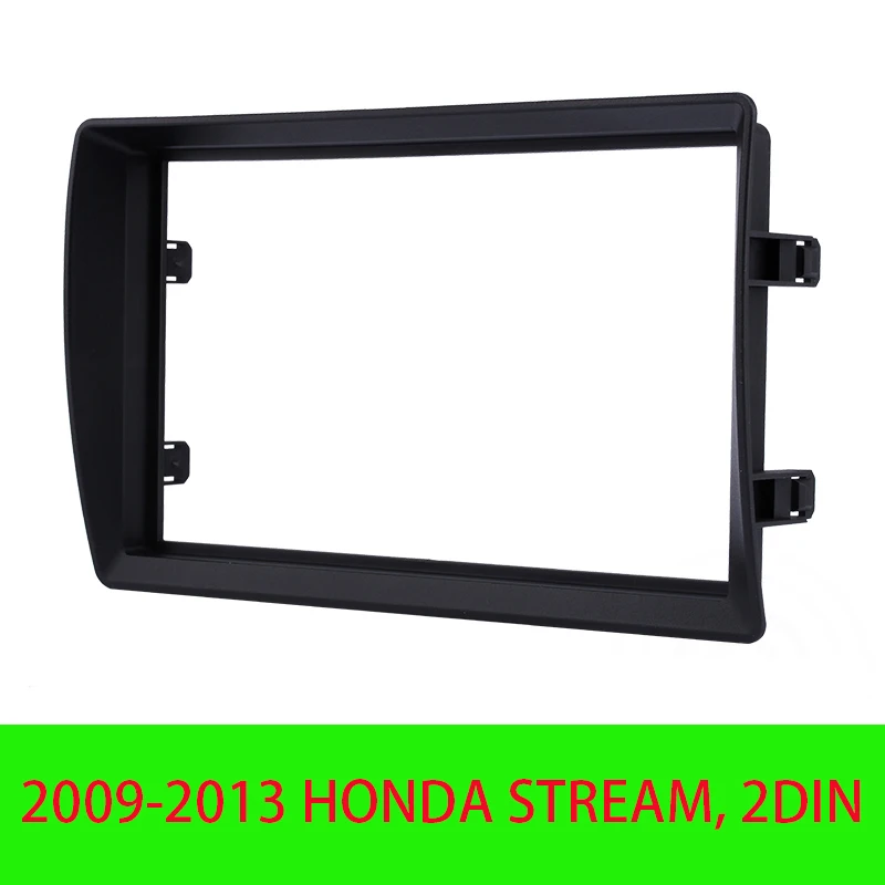 Автомобильный радиоприемник HY Harfey черный 2Din для 2009 2010 2011 2012 2013 HONDA STREAM ободок