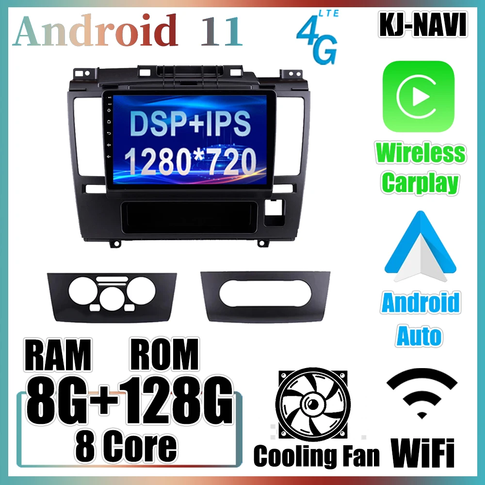 

Автомагнитола для Nissan Tiida C11 2004 - 2013 Android 11 WIFI 9 "сенсорный экран IPS мультимедийный видеоплеер навигация GPS Bluetooth