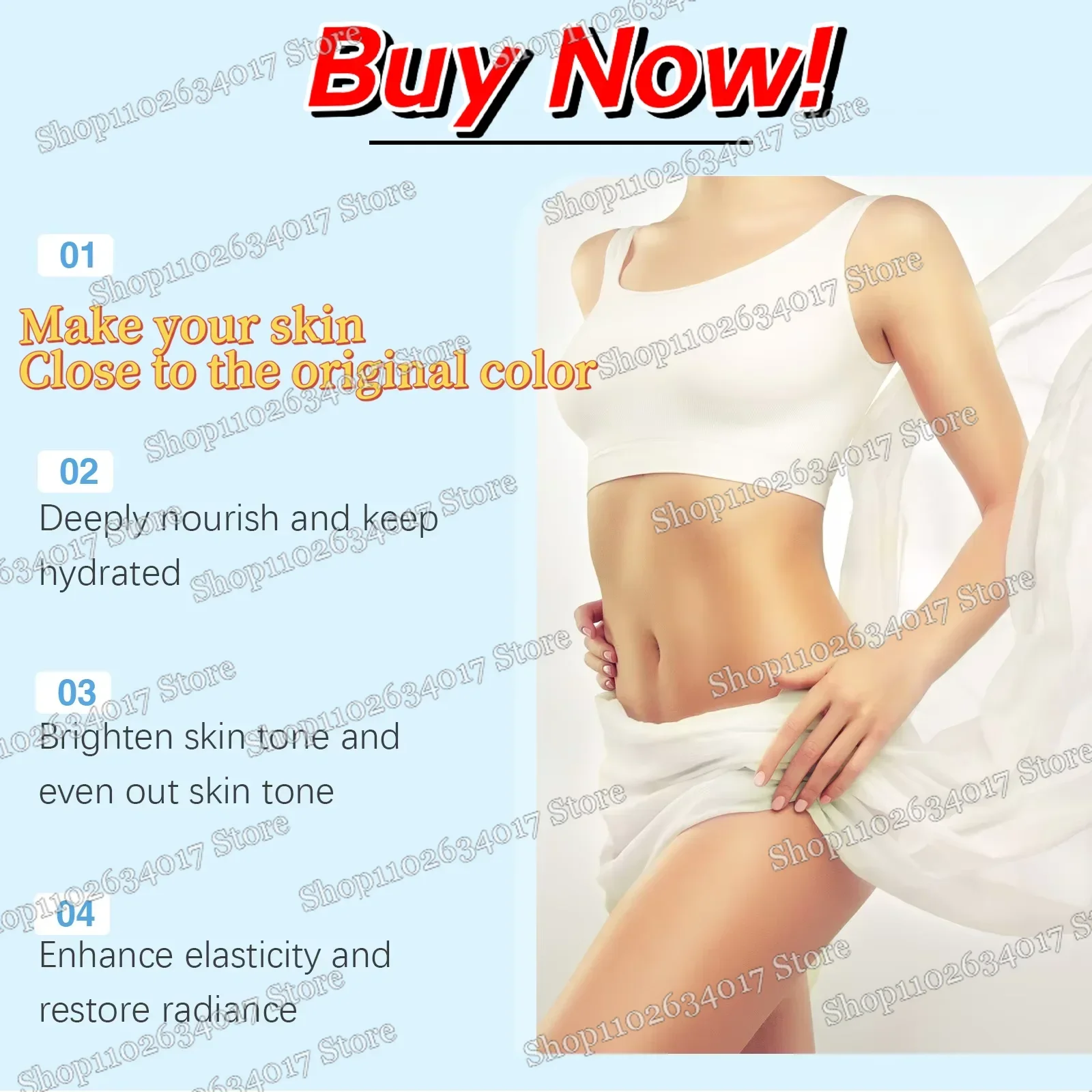 Увеличение эластичности Увлажняющий крем для тела