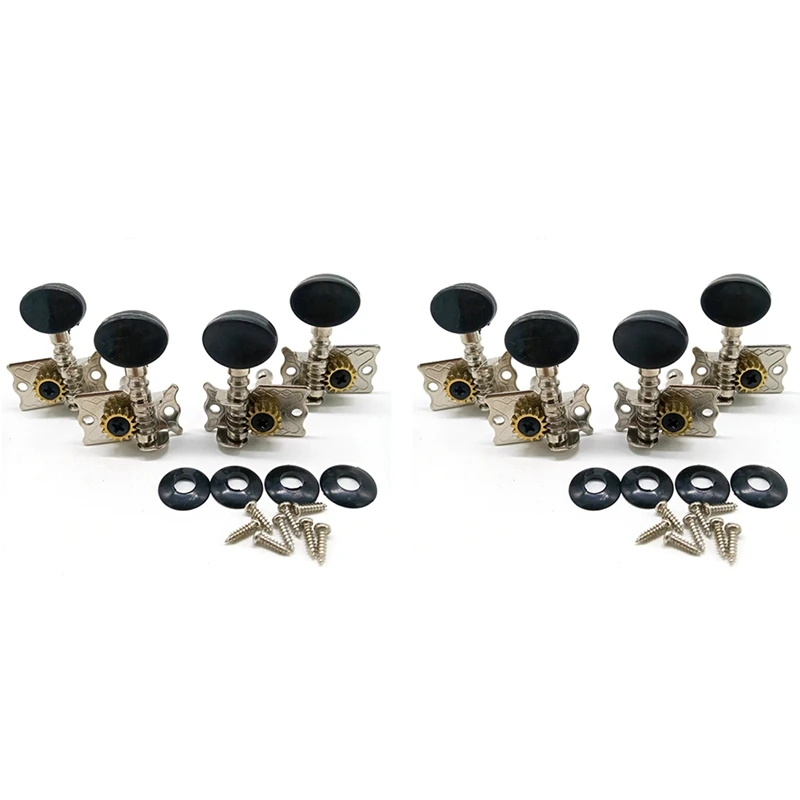 

Tuning Pegs Tuners Machine Heads 4R 4L For 4 String Ukulele Guitar Bass Parts Repair Tools Kits Accessory