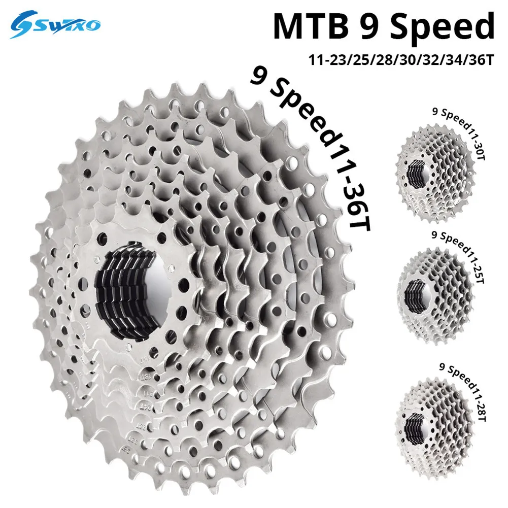 

MTB Road Bike Cassette Freewheel 9 Speed Velocidade 11-23T/25T/28T/30T/32T/34T Bicycle Sprocket For SHIMANO Cycling Accessory