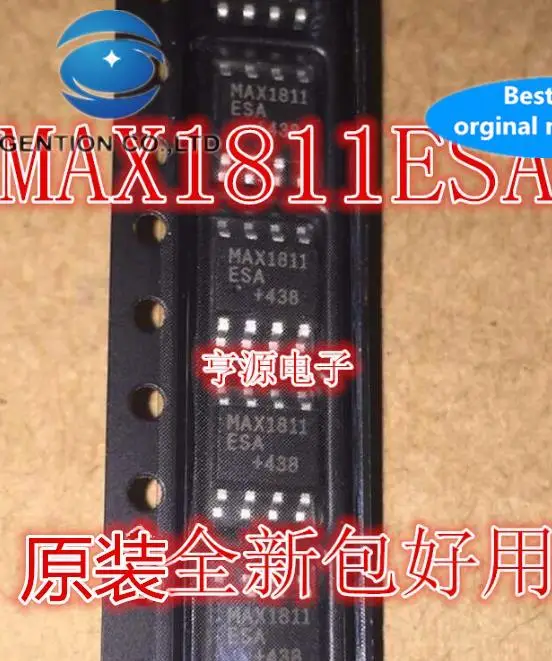 10pcs 100% orginal new  MAX1811 MAX1811ESA SOP8 USB powered lithium battery charge manager
