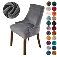 soft velvet armchair cover for dining room banquet home office stretch solid color sloping arm chair european style seat case