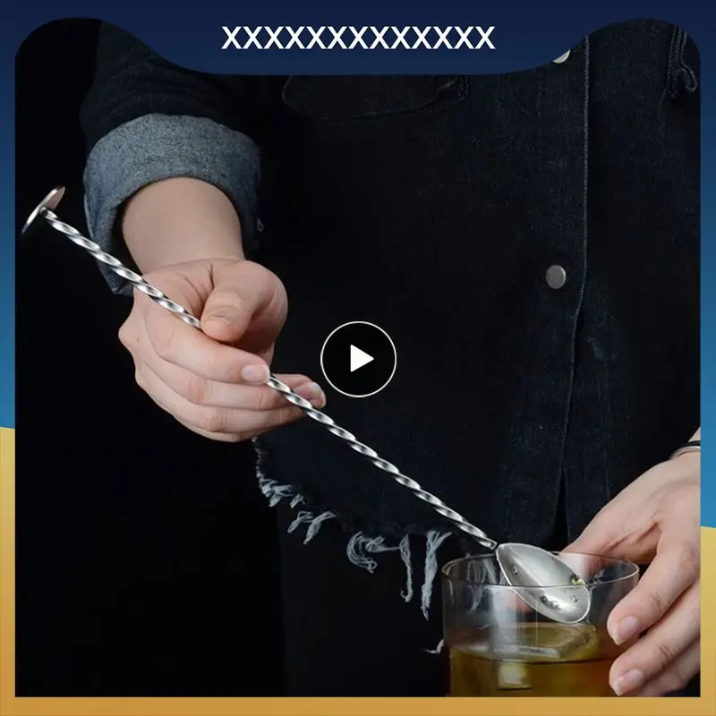 

Спиральная ложка для смешивания, аксессуары для барной стойки, ложка из нержавеющей стали 304 для перемешивания молока и чая, длинная ручка для бара, кухни