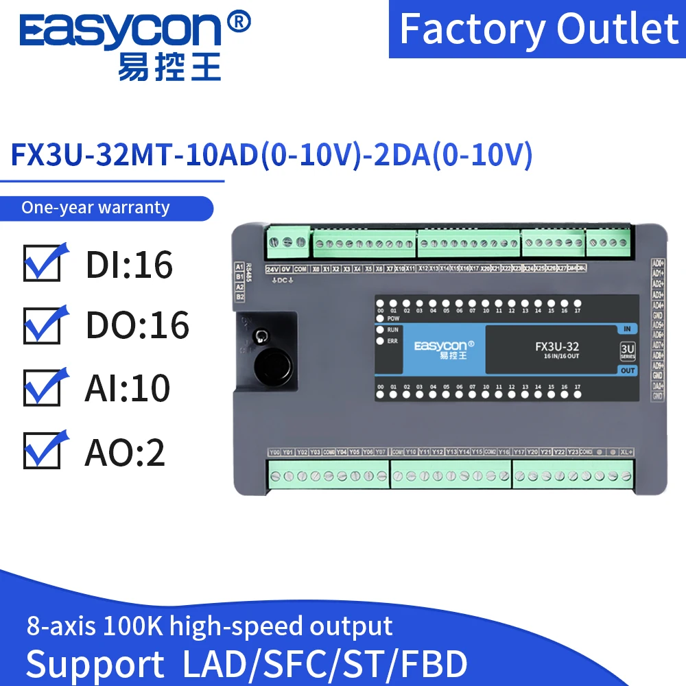 

FX3U-32MT-10AD(0-10V)-2DA(0-10V) With Analog 16DI 16DO 10AI 2AO PLC Controller Work With CNC Stepper Servo Motor Controller PWM