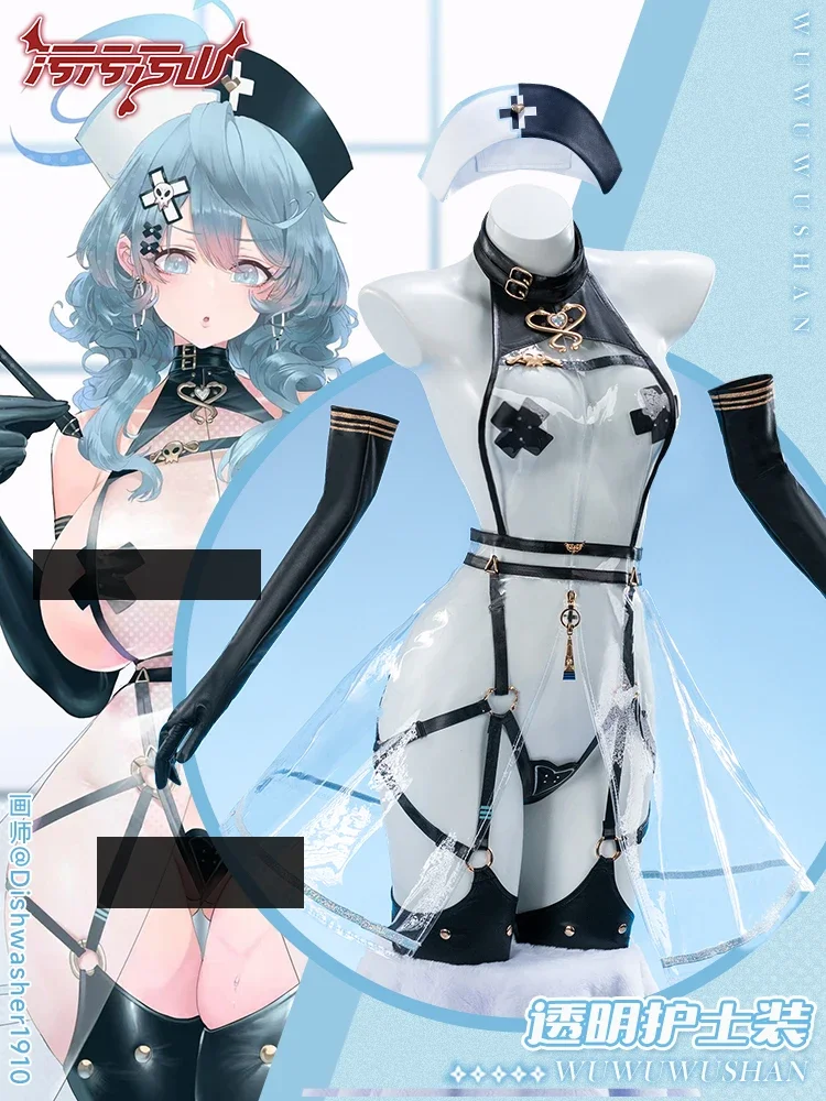 Униформа медсестры Amau Ako дневного цвета окрашенное кожаное платье в стиле