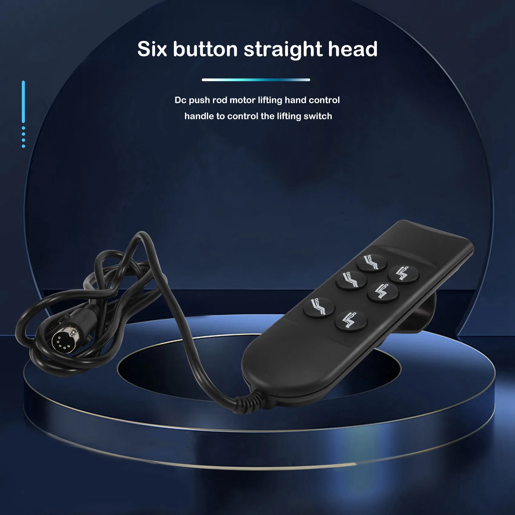 Запчасти для электрического кресла с откидной спинкой переключатель мощности