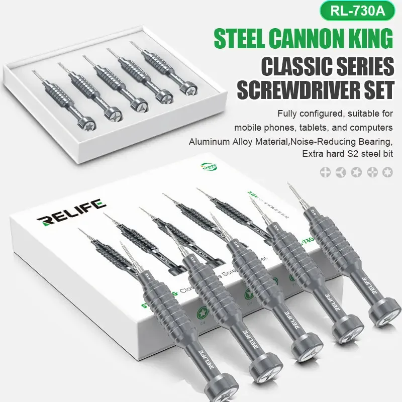 Фото RELIFE RL-730A Отвертка Steel Cannon King Classic Series Сильное магнитное всасывание Очень жесткие инструменты для ремонта стальных бит S2 №1
