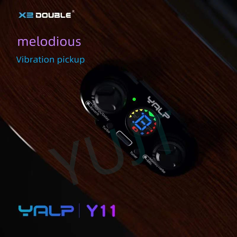 

Модель Y11 с двумя гитарами, со-частотными амортизаторами