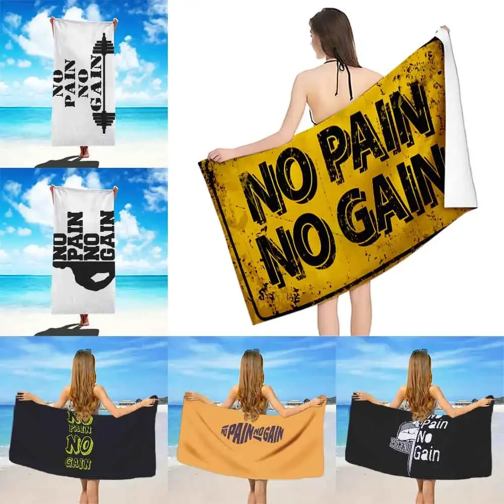 Полотенце из микрофибры No Pain Gain