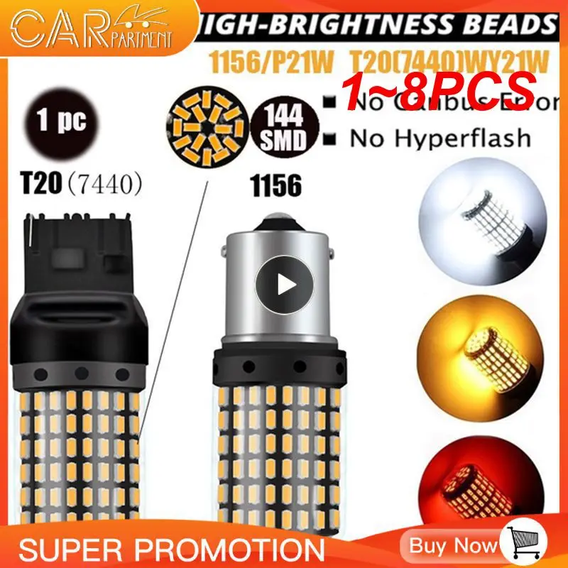 

1-8 шт., лампы для указателей заднего хода, 1156 BA15S P21W BAU15S PY21W T20 7440 W21W 7443 1157 P21 3157 T25