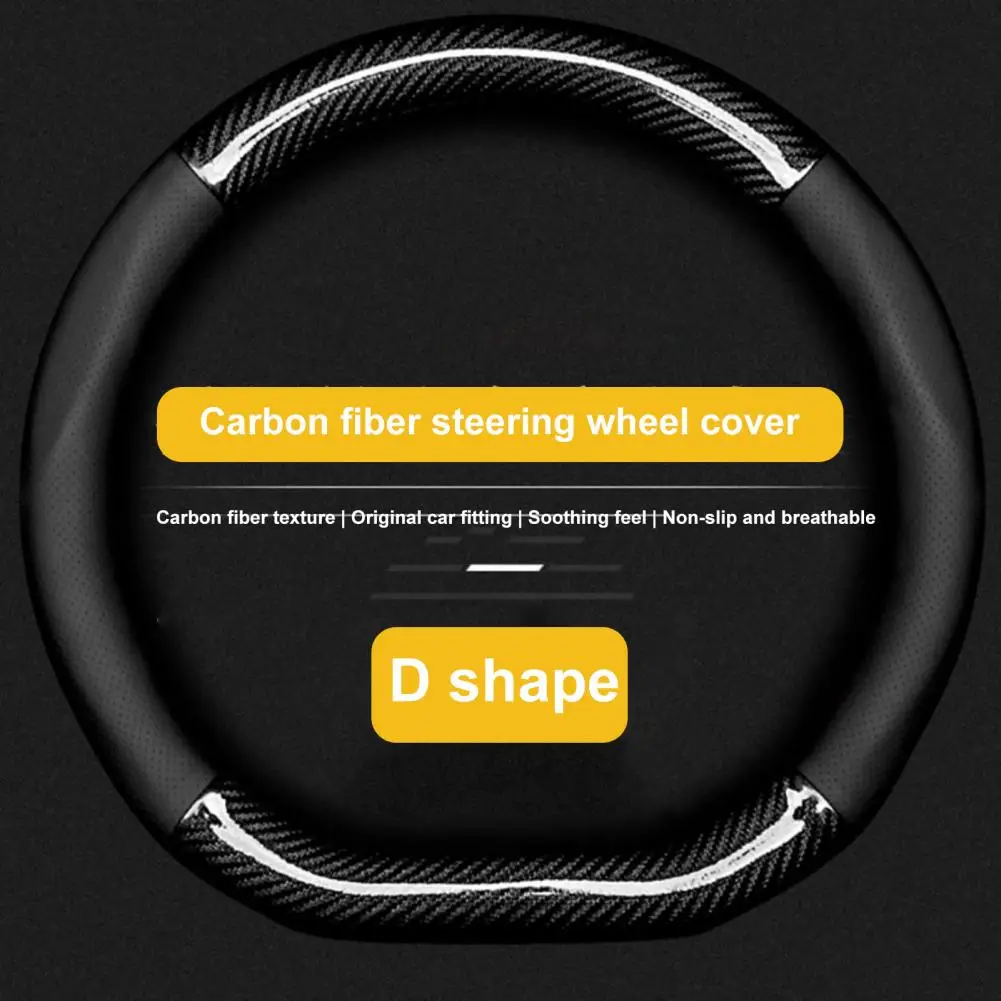 

Подушка на руль, практичная простая в установке подушка на руль из искусственной кожи, автомобильные аксессуары