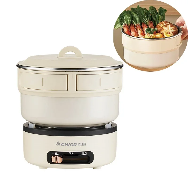 Электрический pli кастрюля Marmite de voyage