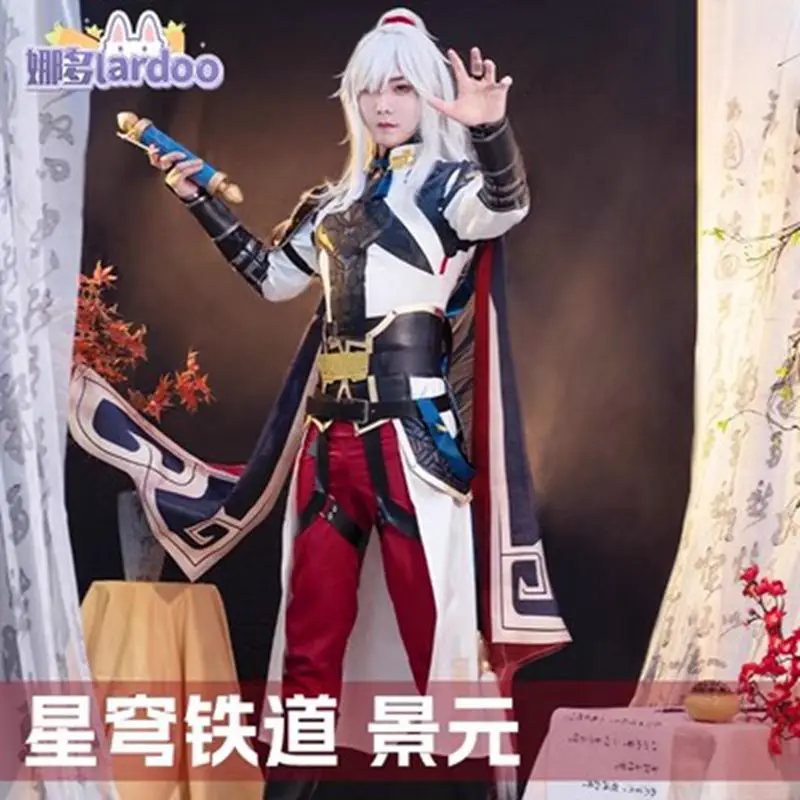 

Honkai Star Rail Cosplay Prop Jing Yuan Game Show Costume Unisex Gift for Friend Halloween Dress Up Anime Accessories
