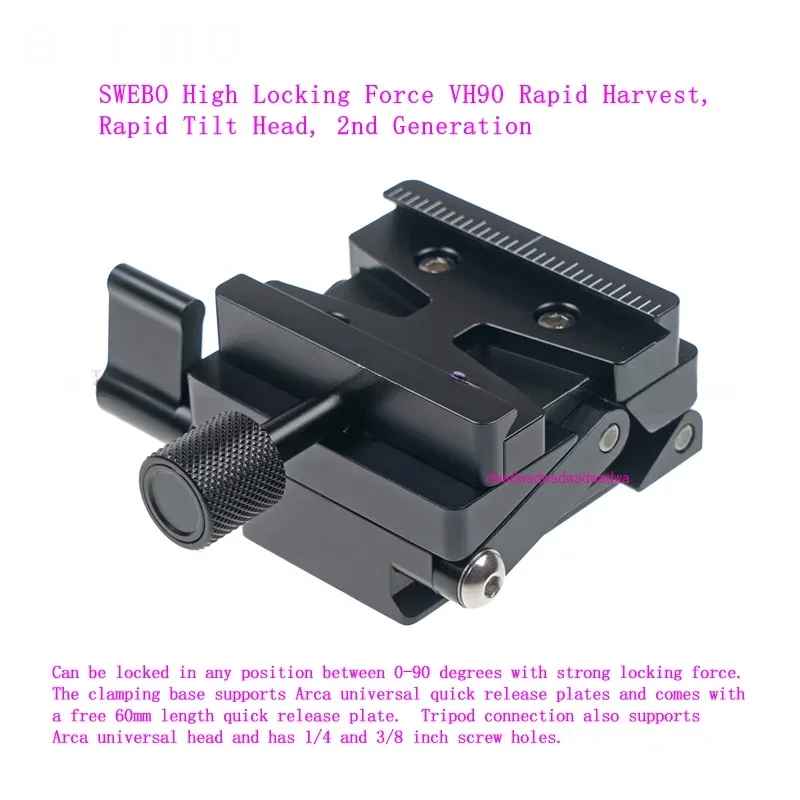 Фото SWEBO high locking force VH90 fast vertical shooting / fast overhead shooting gimbal, 2nd Generation,support 90 degree flip №2