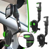 360 degree rotatable multifunctional cell phone holder for car telephone mount auto rearview mirror phone support stand in s0h6