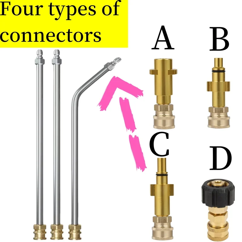 Щетка для очистки поверхности шасси автомобиля