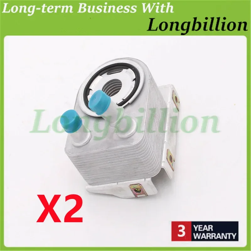 Масляный радиатор 2 шт. для Jeep Renegade 2016-2017 2.0l 2.4l Cherokee Compass 2017 5047370 АК АБ АА