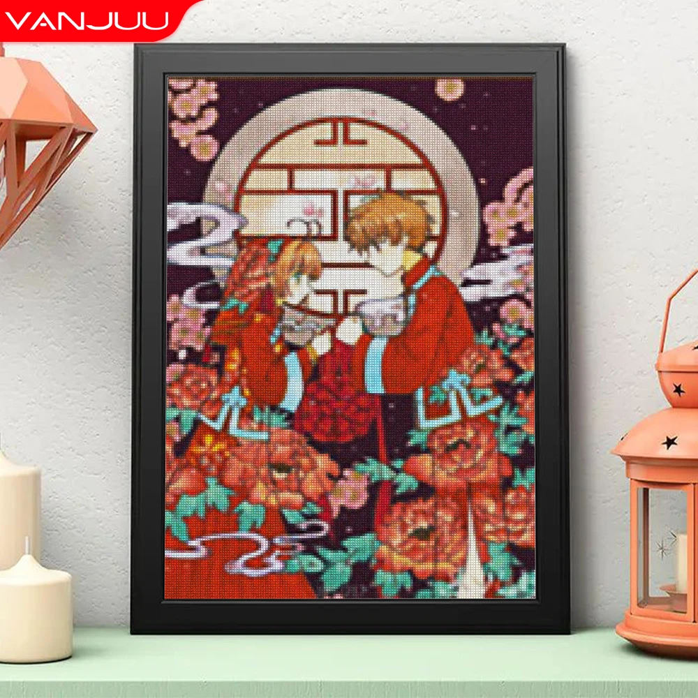

Cross Stitch Kit Couple Wedding DIY Embroidery Printing Wedding Cotton Silk Thread Printing Canvas Home Decoration
