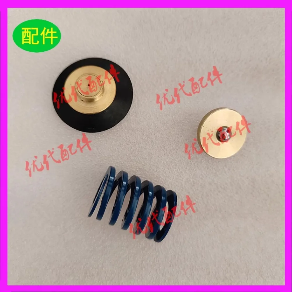 1 шт. подходит для Sullair 250017 Клапан регулирования давления-280 воздушный компрессор