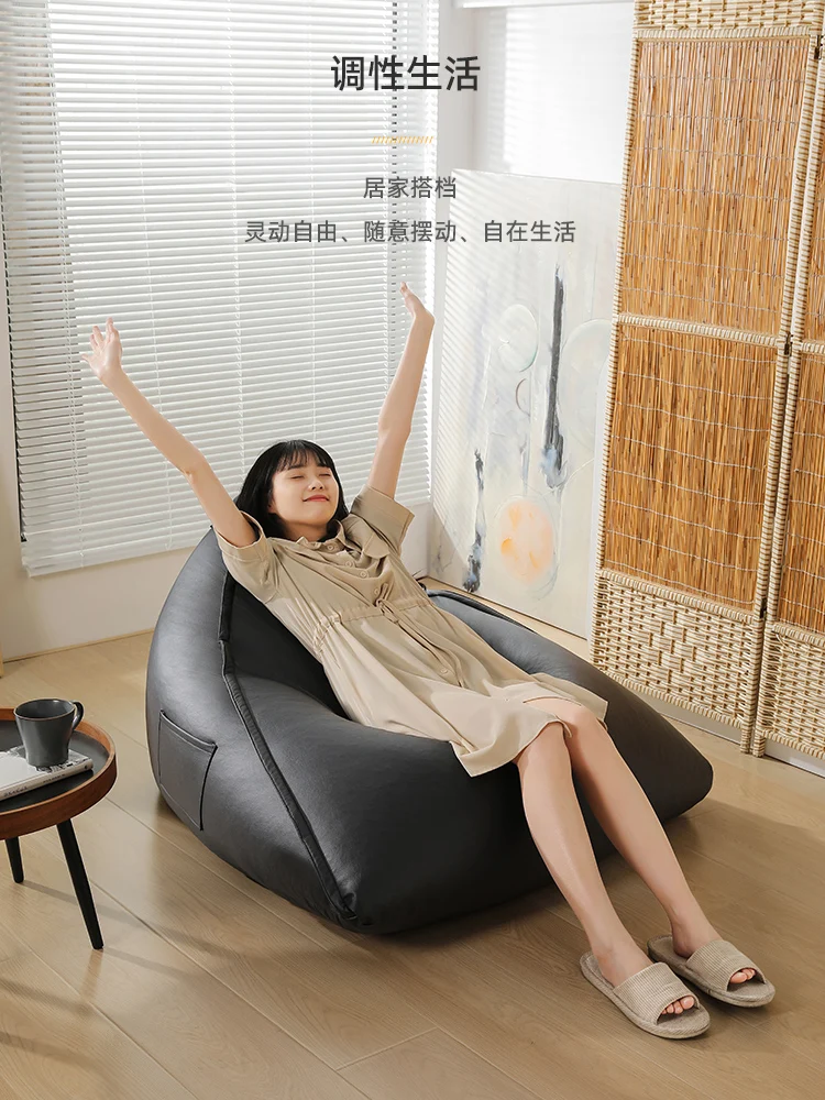 

Black Lazy Sofa Bean Bag Adults Bag Single Bedroom Sofa Living Room Comfy Modern Wohnzimmer Sofas Interior Decoration