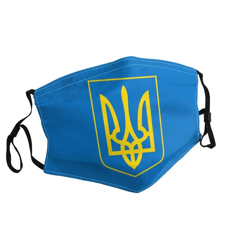 

Washable Coat Of Arms Ukraine Flag Face Mask Ukrainian Emblem Trident Anti Haze Protection Mask Respirator Mouth Muffle