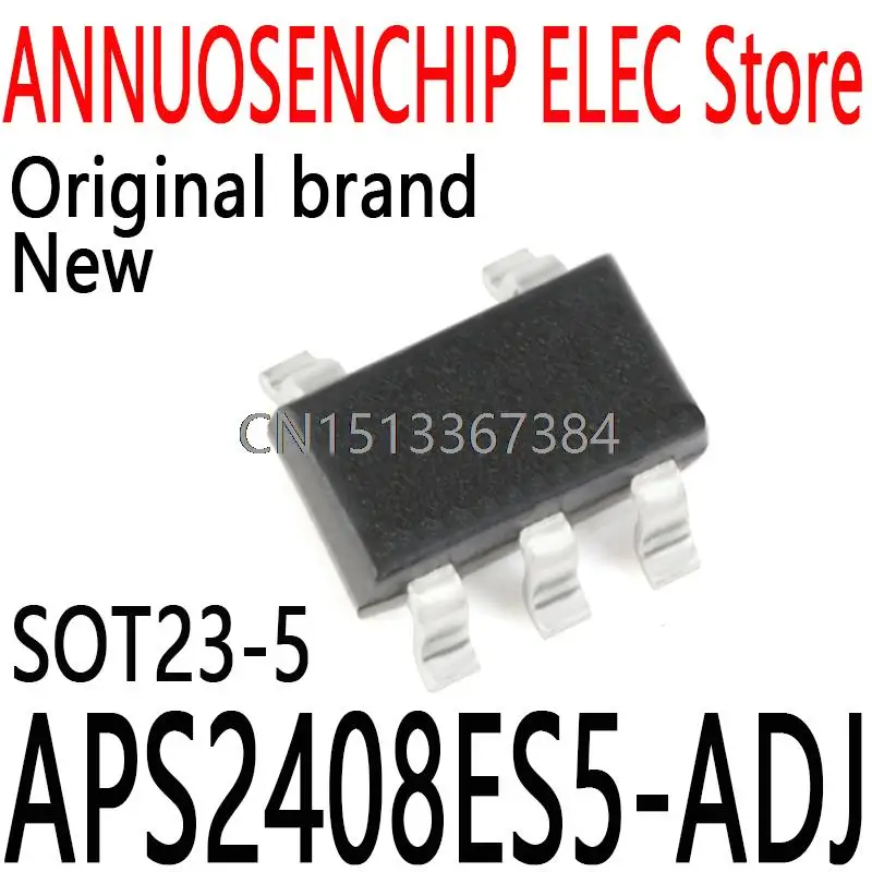 10 шт., новые и оригинальные Φ маркировка: H1 ** AP2408ES5-ADJ
