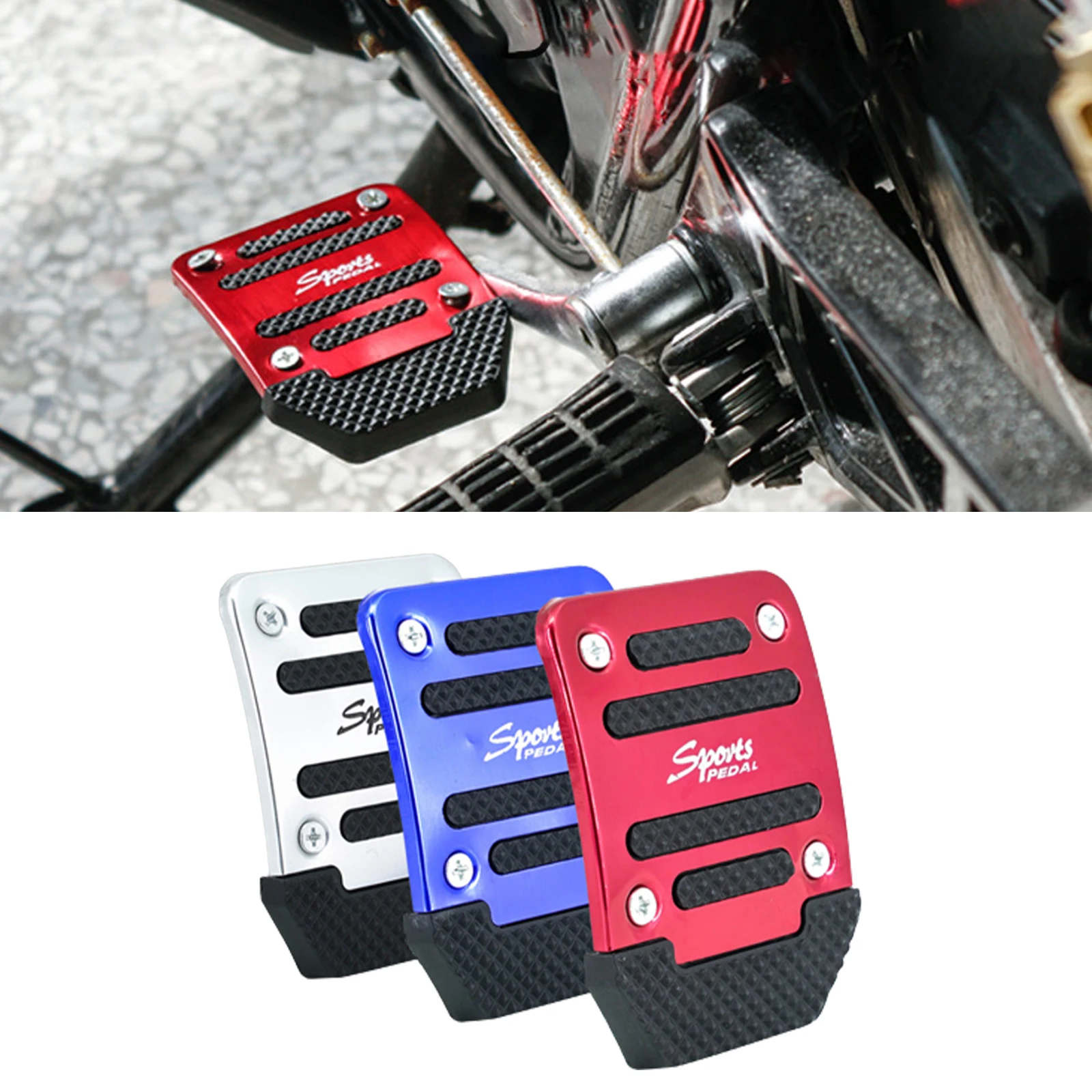 

Педаль для педали мотоцикла, большая спортивная Автомобильная педаль, аксессуары, индивидуальная педаль тормоза