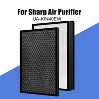 air purifier replacement hepa filter and activated carbon filter for sharp ua kin40ew