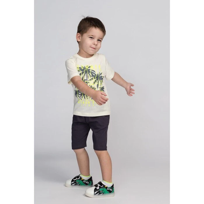 Комплект для мальчика цвет светло-бежевый/тёмно-серый |