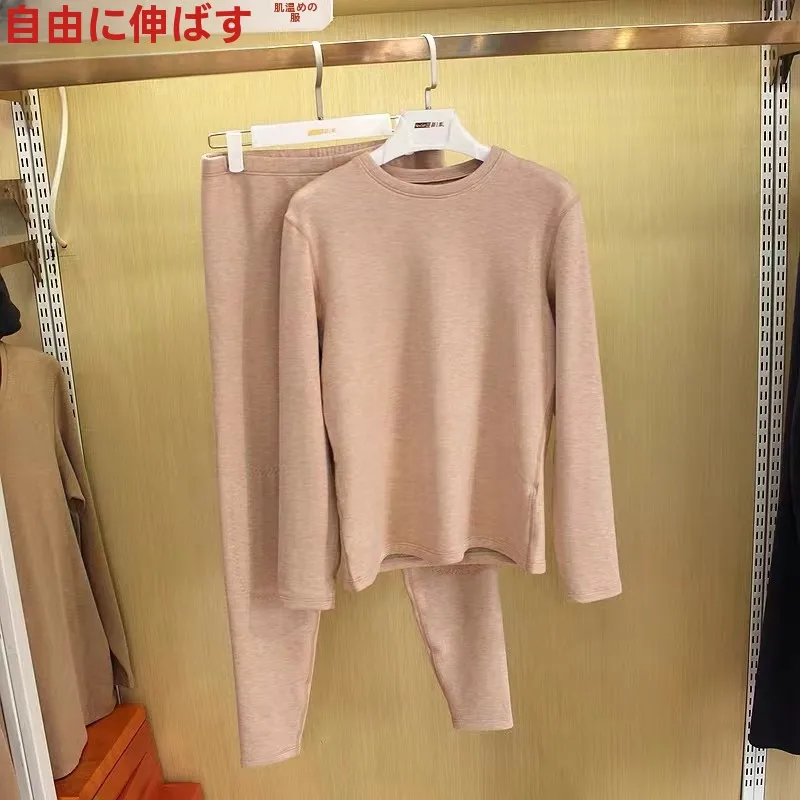 Новая серия One 6785 теплый золотой женский термокостюм с круглым вырезом флисовая