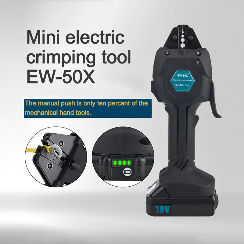 Электрические обжимные клещи EW-50X небольшие клеммы перезаряжаемая изоляция