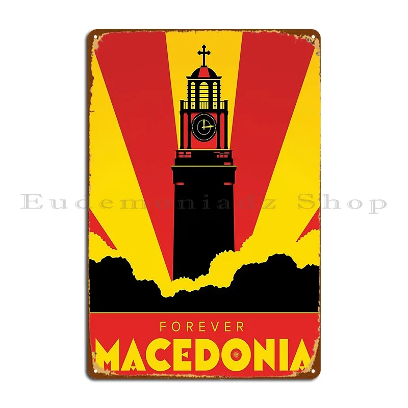 Металлический знак Forever Македония Bitola настенная пещера проектирование покраски