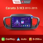 Автомагнитола Junsun V1 для Kia, стерео-система на Android 10,0, 2 Гб ОЗУ, 32 Гб ПЗУ, с GPS Навигатором, видеоплеером, без dvd, для Kia Sorento 3, 2014-2017, типоразмер 2 din