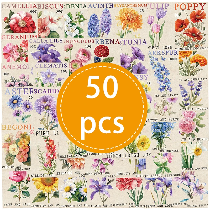 

50 шт. винтажные наклейки YANWEIBAN с растениями и цветами
