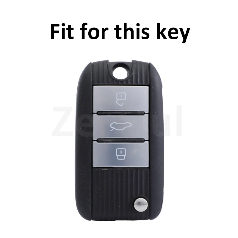 Фото Чехол-брелок из ТПУ для Roewe RX5 MG3 MG5 MG6 MG7 MG ZS GT GS 350 360 750 №2