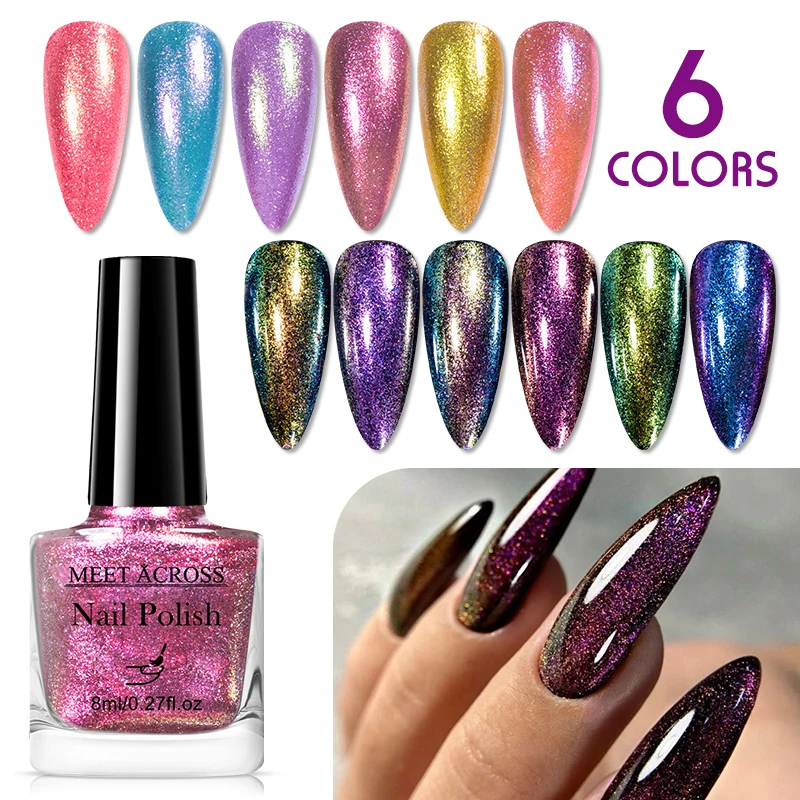 MEET ACROSS 8 мл Aurora Chameleon лак для ногтей лазерный Dream Color Chrome Varnis дизайна DIY маникюр без