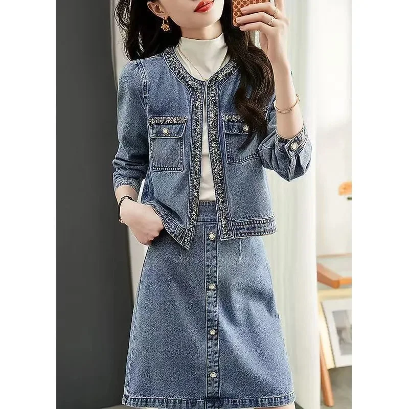 Весенне-осенний женский модный комплект джинсов из двух предметов женственная