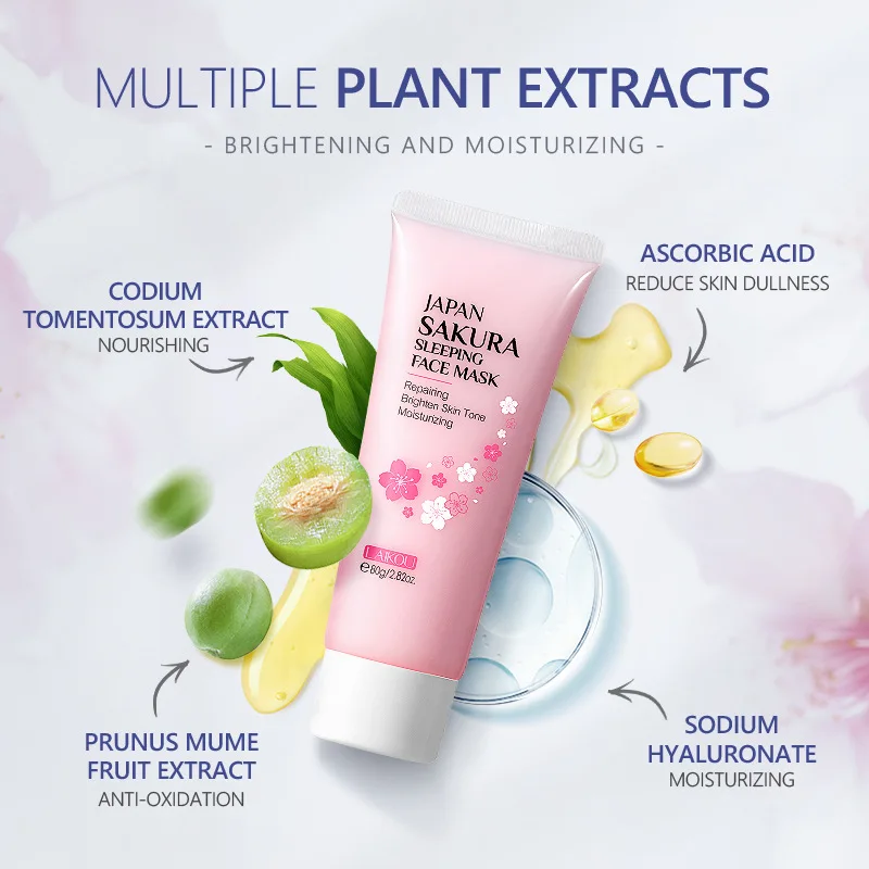 Маска для лица сна увлажняющая питательная укрепляющая лифтинговая контроль