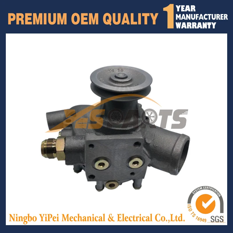 

New Water Pump 224-3255 2243255 Compatible with Caterpillar Excavator CAT E3126