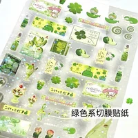 Набор наклеек в зелёном цвете #5