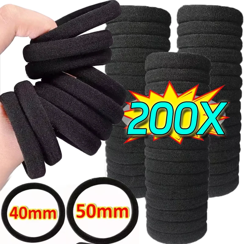 Высокоэластичные черные ленты для волос женские базовые резинки повязка на