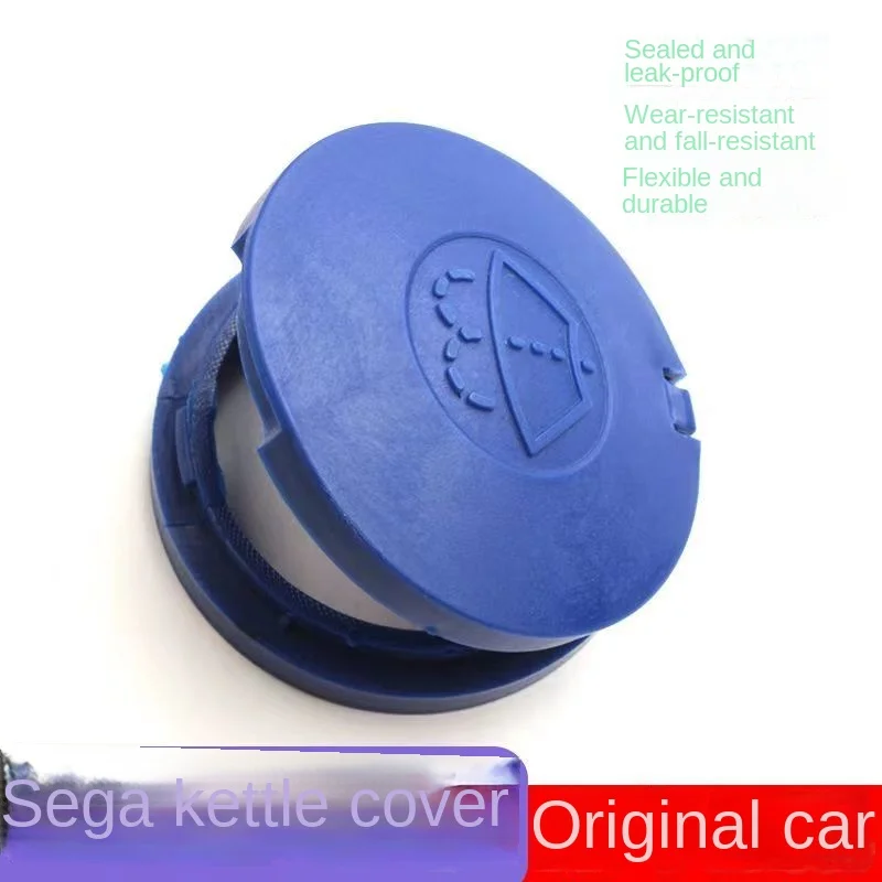 2 шт. резервуар для очистителя лобового стекла автомобиля polo kia ceed sportage 2019 peugeot 3008